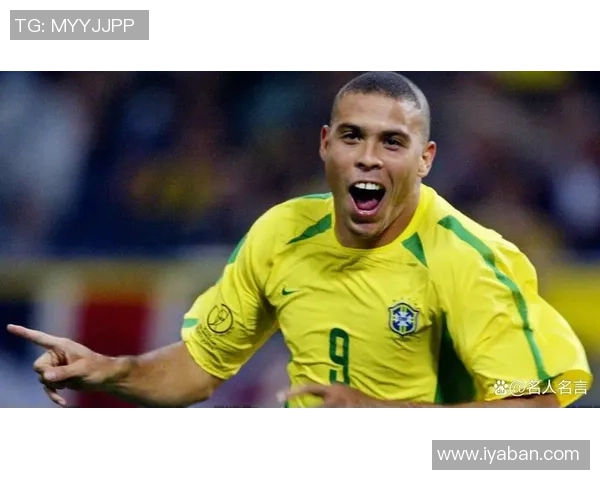 巴西足球史上十位传奇球星盘点及其影响力解析