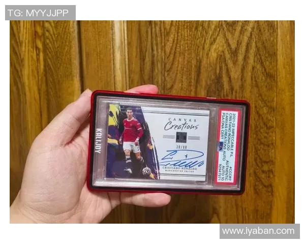 重庆球星卡足球收藏热潮带动城市体育文化与球迷互动发展